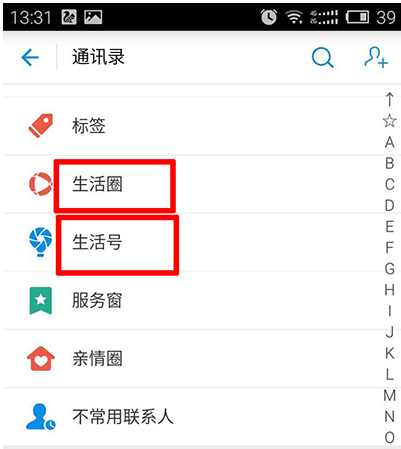 美或带头攻击伊朗