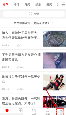 美智库：中国不太可能放宽稀土管制