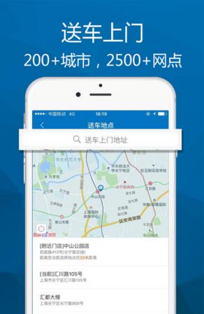 如何评价《颂乐人偶》第七话?