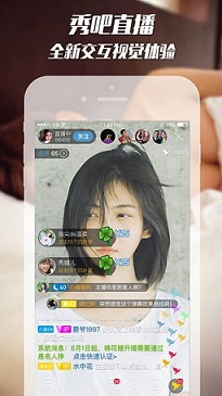 镜头定格师者风骨 光影镌刻教育初心——武汉光谷为明实验学校开展庆祝三八国际妇女节教师形象照拍摄活动