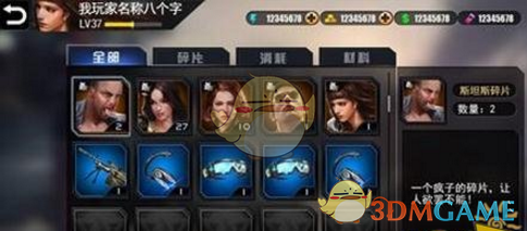 为什么餐具都要是 304 的，但是锅可以是普通的铁，炒菜不怕有重金属溶出吗？