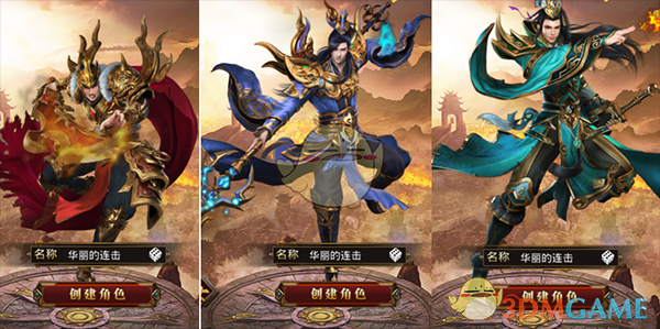 猴子你还我头发