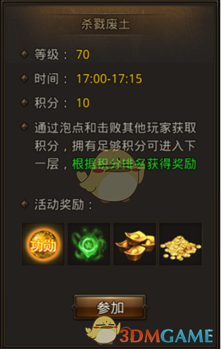 小马智行与Uber达成战略合作