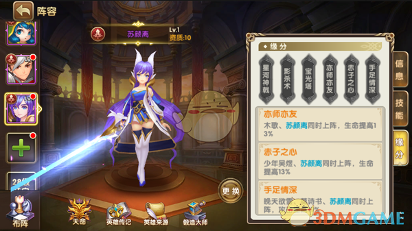 新西兰多地进入紧急状态