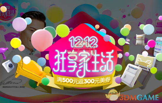 年内22家公司被实施退市风险警示 常态化退市格局加速形成