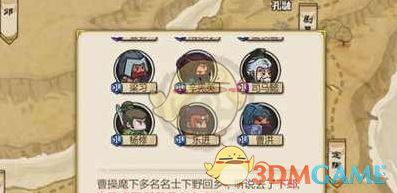 两名男孩钓鱼落水 退役军人跳河营救