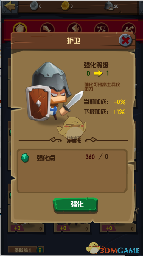 三甲医院瓜越来越大了：剪纸特长成“开刀医师”！