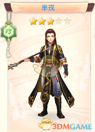 特朗普：不要花钱查了，我知道谁炸了“北溪”