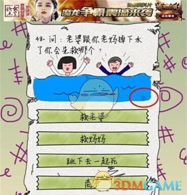 上世纪八十年代流行的世界语，究竟是一种什么语言？为什么现在不提世界语了？