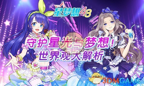 推动中长期资金入市 六部门联合印发实施方案