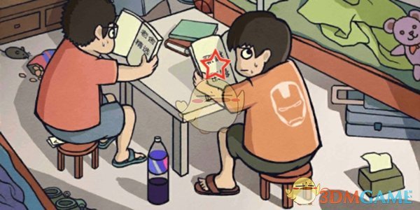 尼泊尔是一个怎样的国家?