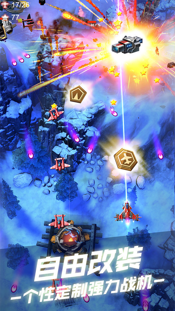 科幻新片《电幻国度》 M 站仅 30 分，你对该评分有哪些评价？