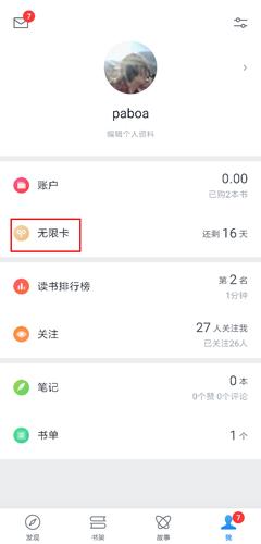 外媒：中国非核氢爆成功，采用中船705所镁基固态材料