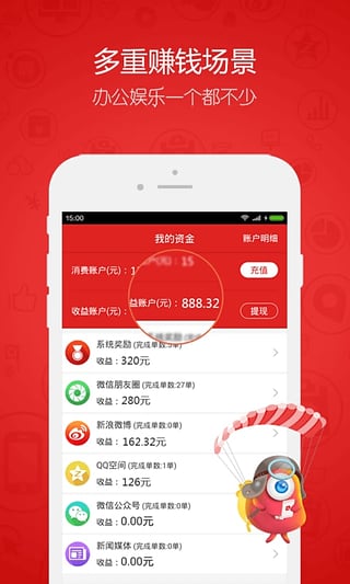58岁独臂农民改装百种农具方便干活