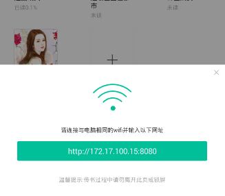 2500亿，今年最大IPO来了