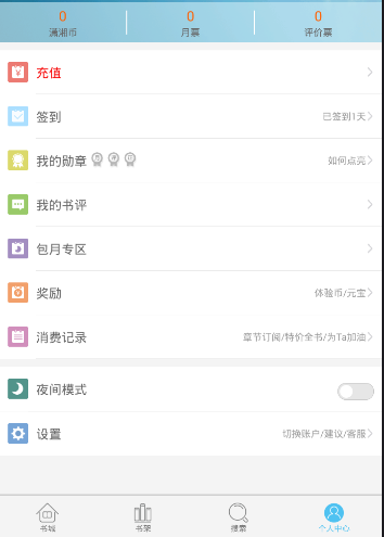 与普通电视相比，AI 电视当前的智能化程度是否真的能让它「懂」用户？