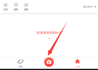 美国副总统万斯：鲍威尔“几乎在所有事情上都犯了错误”