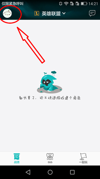 如何看待华为将举办鸿蒙智行尊界技术发布会？你对此有哪些期待？