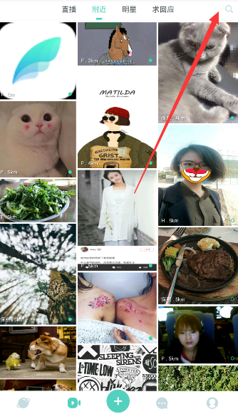 外媒：塞尔维亚文化部长遇袭，塞总理强烈谴责