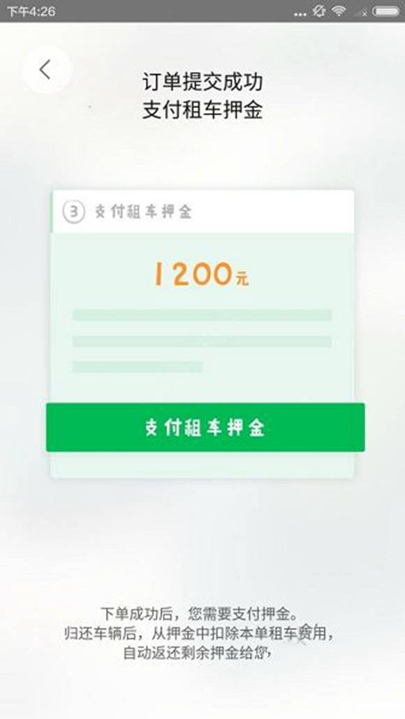 逃避关税！巨额罚单，砸向科技巨头三星！