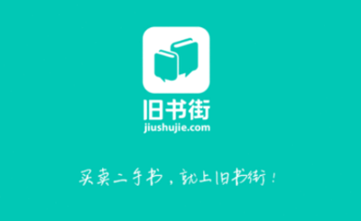 如鸢这样的男人能嫁吗