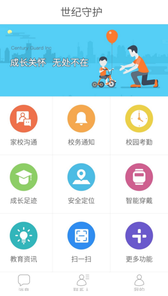 收盘：三大股指本周均录得跌幅 关税不确定性与通胀数据引发忧虑
