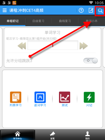 A股2024年业绩大揭秘：中国人寿豪赚千亿问鼎“盈利王”，预盈个股TOP20名单来了
