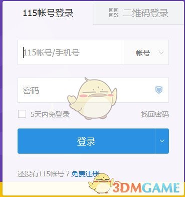 A股“新年俗”渐成形！推升上市公司投资价值