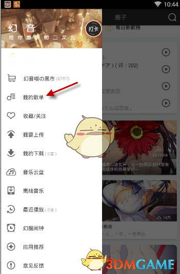 突发！昨天全国1900多个光伏电站迎来大考，多少不及格？