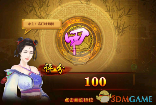 偶遇谢霆锋父亲谢贤坐轮椅出行