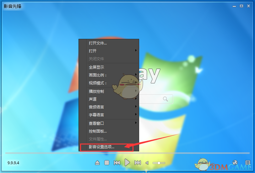PCS（Pcs.是什么意思）
