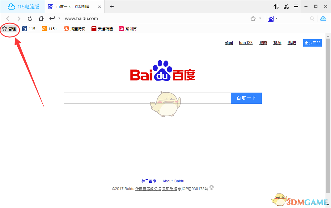 乐高最爽的打开方式，居然是不看说明书？！