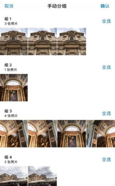 皇马 3 比 4 负于巴塞罗那，如何看待皇马失败的本赛季？