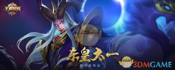 傅聪：中国不惹事也决不怕事