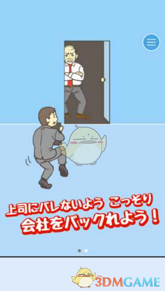 今日重磅！“天神之眼”发布在即，两路资金提前布局