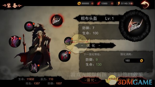 女孩肚痛查出卵巢像麻花一样扭了4圈