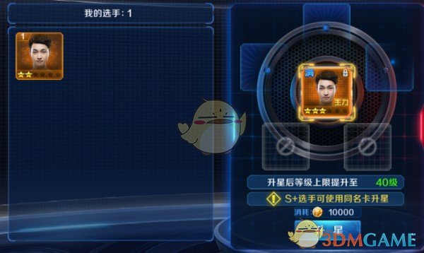 机器人在央视五四晚会敲上编钟了