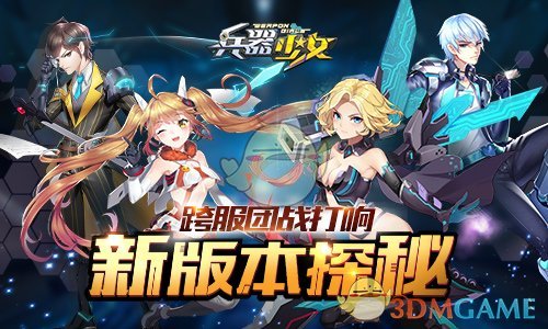 中国一重副总经理陆文俊被查