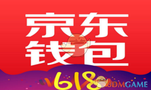 五一别走