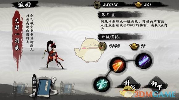 中华文明能否在未来成长为比肩现代西方文明的世界性文明？