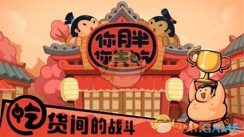 巴菲特股东大会现场有哪些关注点