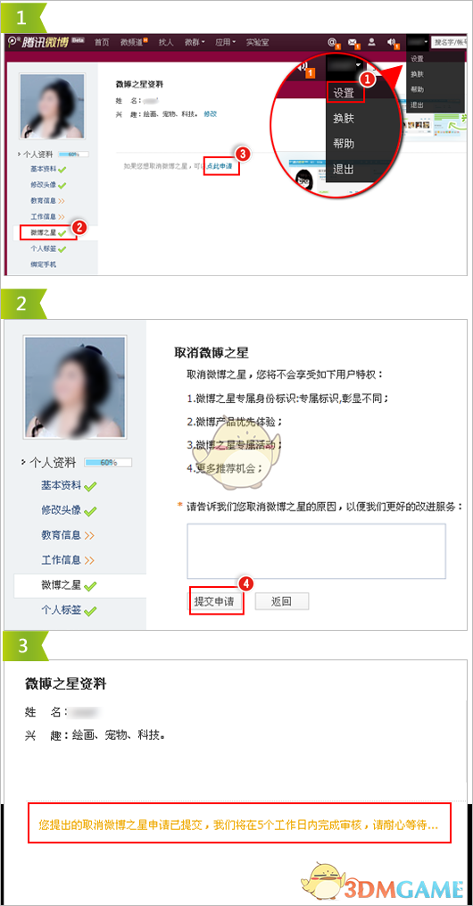 如何评价普京与特朗普通话后，双方皆同意针对能源及基础设施停火？）