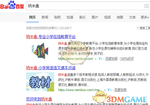 最近上班感觉越来越没意思，后面还有二三十年要上班，该怎么办呢？