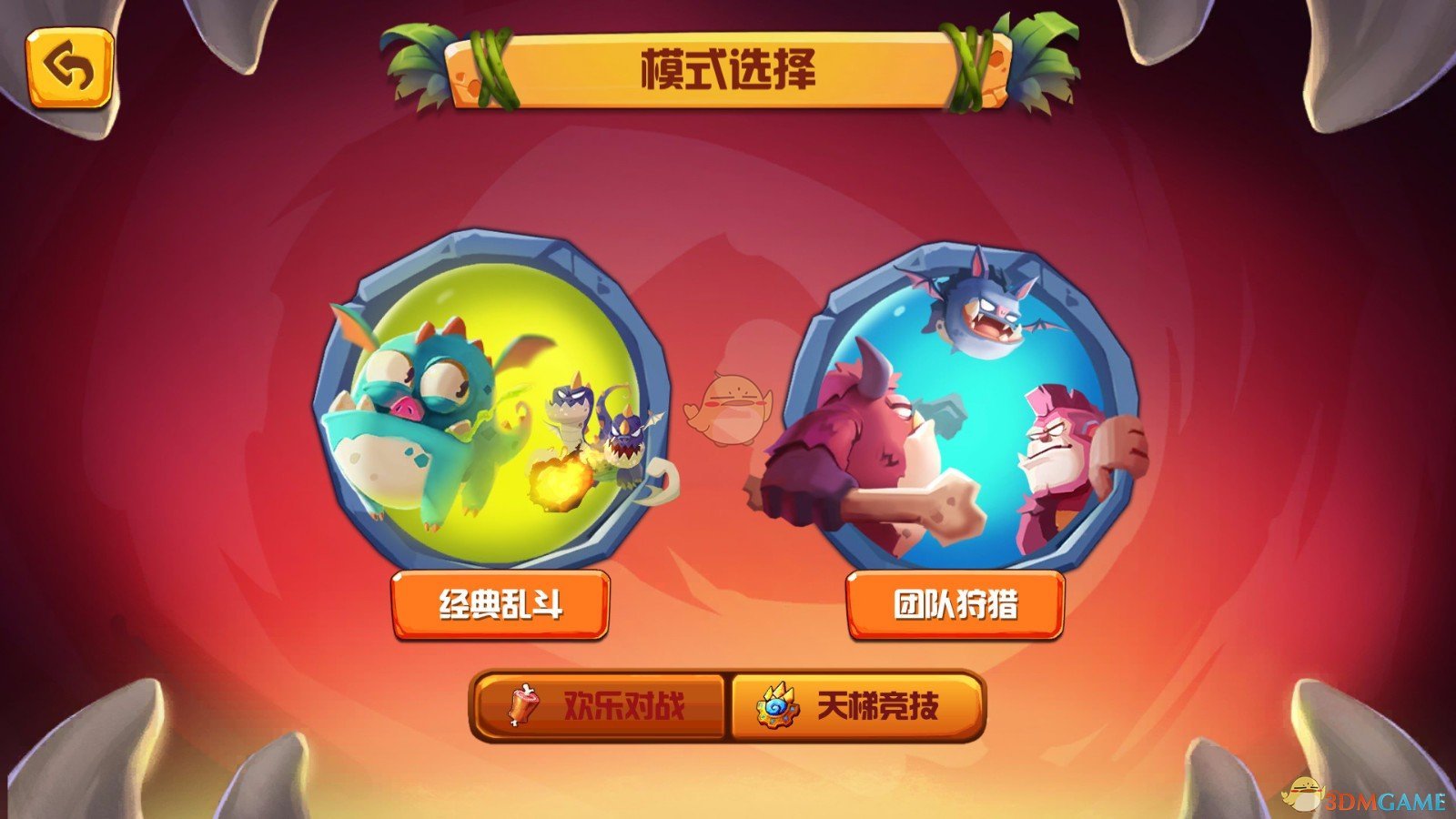 靳东又有新身份