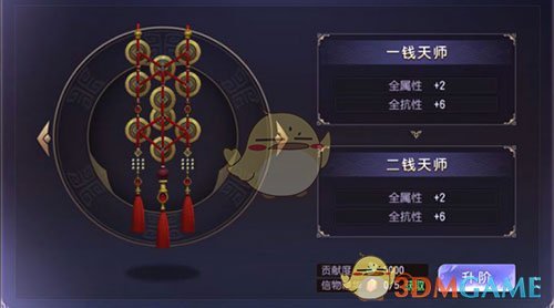 姜妍自曝学生时代被霸凌