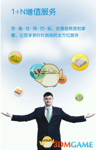 ﻿万斯对欧洲指手画脚惹众怒，对此你有哪些评价？