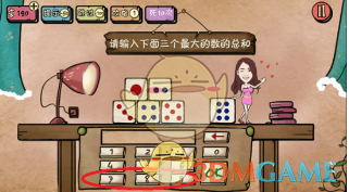 刘烨回应暴瘦