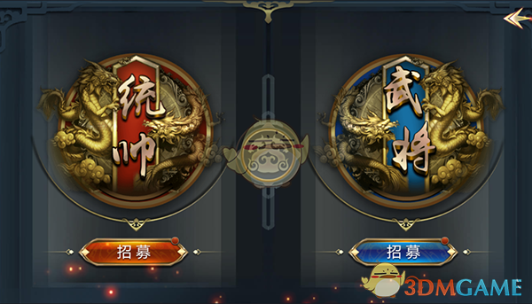 3.闹钟一响，立马起床。