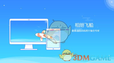 美方同意就关税问题在WTO接受磋商，商务部：中方将根据规则推进后续程序