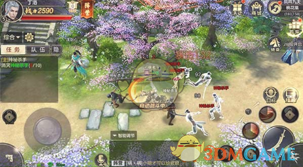 喀秋莎和茉莉花在机场奏响